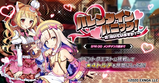 ꡼ No.001 | ׺ɾפΥХ󥿥󥤥٥Ȥ롣4ȥƤǽ