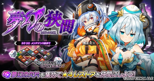 ꡼ No.001 | ׺ɾפǡ4쥹ȥ֤ˤǤϻ٥ȡɤ곫