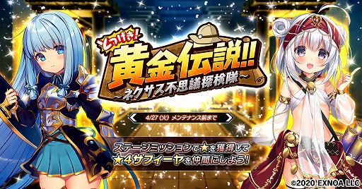 ꡼ No.001 | ׺ɾץơߥå󥯥ꥢǡ4եΥ