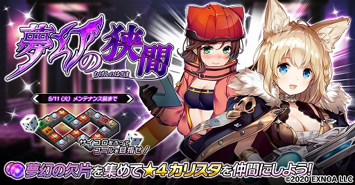 ꡼ No.001 | ׺ɾפǡ5иΨ2ܤΡ׺ɾեɤȡָꥤ٥ȤⳫ