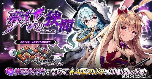 ꡼ No.001 | ׺ɾפǡ̴ζ֡ɤȤ嫥ƥåץåץⳫ