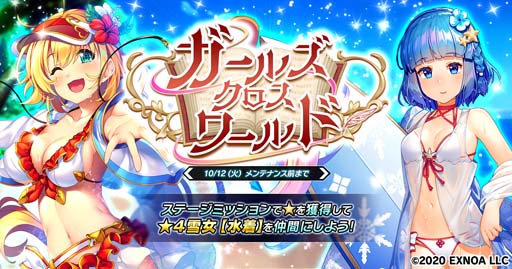 ꡼ No.001 | ׺ɾס٥ȡȥ륺ɡɤšγ