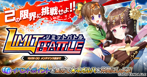 ���������꡼ No.001�Υ���ͥ������ / ���׺ɾ����פǴ��ָ��ꥤ�٥�ȡȥ�ߥåȥХȥ�ɤ�������곫��