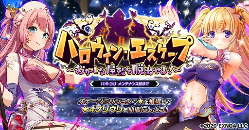 ���������꡼ No.001�Υ���ͥ������ / ���׺ɾ����פǥ��٥�ȡȥϥ������󡦥��������ס��������ʲ��ߤ�æ�Ф��衪���ɤ�����