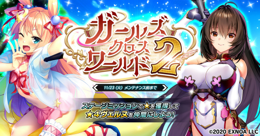 ꡼ No.001 | ׺ɾפǡ֥륺֥åᥤפΥ̤ǽʥ٥Ȥ