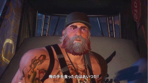 ���������꡼ No.018�Υ���ͥ������ / ��TGS 2020�ϥ��ᥲ����MANEATER�פ�PS4/PS5�Ǥ�12��17����ȯ�����