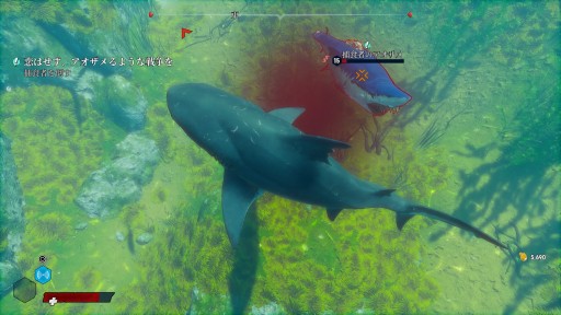 画像ギャラリー No.008のサムネイル画像 / 本日発売となったPS4版「Maneater」のプレイレポートを掲載。サメとなって人も魚も食いまくる,オープンワールドRPG