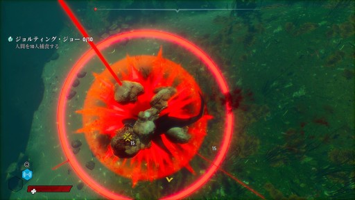 画像ギャラリー No.010のサムネイル画像 / 本日発売となったPS4版「Maneater」のプレイレポートを掲載。サメとなって人も魚も食いまくる,オープンワールドRPG