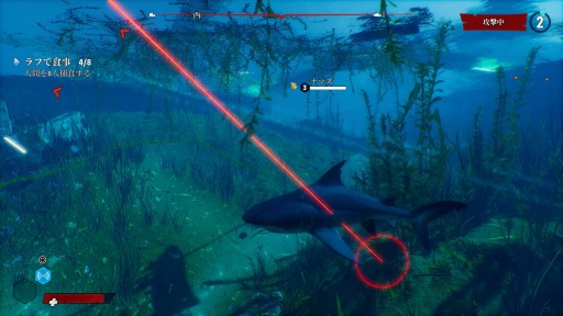 画像ギャラリー No.013のサムネイル画像 / 本日発売となったPS4版「Maneater」のプレイレポートを掲載。サメとなって人も魚も食いまくる,オープンワールドRPG