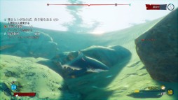 画像ギャラリー No.023のサムネイル画像 / 本日発売となったPS4版「Maneater」のプレイレポートを掲載。サメとなって人も魚も食いまくる,オープンワールドRPG