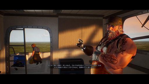 画像ギャラリー No.025のサムネイル画像 / 本日発売となったPS4版「Maneater」のプレイレポートを掲載。サメとなって人も魚も食いまくる,オープンワールドRPG