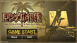 ���������꡼ No.002�Υ���ͥ������ / �֥������ƥ��åĤ��襤��The Battle of Austerlitz�ݡפ�3����ۿ����֥����� 1942�פˤϥ����ꥹ���ץ쥤�⡼�ɤ��ɲ�