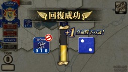 ꡼ No.008 | ʥݥ쥪󥷥꡼1ơ֥ƥåĤ襤 The Battle of Austerlitzפۿ