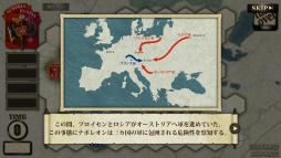 ꡼ No.009 | ʥݥ쥪󥷥꡼1ơ֥ƥåĤ襤 The Battle of Austerlitzפۿ