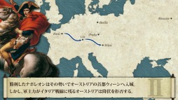 ꡼ No.011 | ʥݥ쥪󥷥꡼1ơ֥ƥåĤ襤 The Battle of Austerlitzפۿ