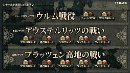 ꡼ No.003 | ֥ƥåĤ襤פΥåץǡȤ»ܡʥݥ쥪󥷥꡼֥ƥפȯɽ