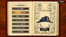 ꡼ No.016 | ֥ƥåĤ襤פΥåץǡȤ»ܡʥݥ쥪󥷥꡼֥ƥפȯɽ