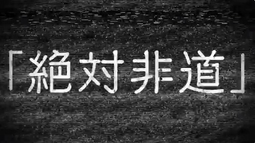 画像ギャラリー No.002のサムネイル画像 / 「千銃士」完全新作アプリの始動が発表に。レジスタンスの勝利から数年後が描かれる?