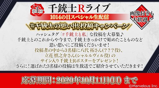 ���������꡼ No.005�Υ���ͥ������ / ����ƻ�:Rhodoknight�ס���ƻ�R�饤�֤����ۿ�������