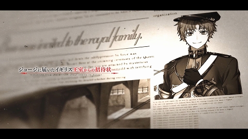 ���������꡼ No.004�Υ���ͥ������ / ����ƻ�:Rhodoknight�פΥ����ɥ��ȡ��꡼PV�ȥ����ꥹ�ԡɤ������ˡ�ʪ��ξҲ�˲ä��Ƶ��ƻΤ�Υܥ������ǧ�Ǥ���