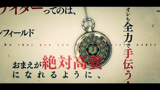 ���������꡼ No.005�Υ���ͥ������ / ����ƻ�:Rhodoknight�פΥ����ɥ��ȡ��꡼PV�ȥ����ꥹ�ԡɤ������ˡ�ʪ��ξҲ�˲ä��Ƶ��ƻΤ�Υܥ������ǧ�Ǥ���