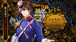 ꡼ No.003 | ƻΡRhodoknightפΥɥȡ꡼PVȥեԡɤˡ餵ôͥ餸륻դǧǤ