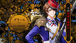 ꡼ No.004 | ƻΡRhodoknightפΥɥȡ꡼PVȥեԡɤˡ餵ôͥ餸륻դǧǤ