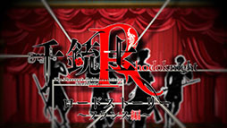 ꡼ No.006 | ƻΡRhodoknightפΥɥȡ꡼PVȥեԡɤˡ餵ôͥ餸륻դǧǤ