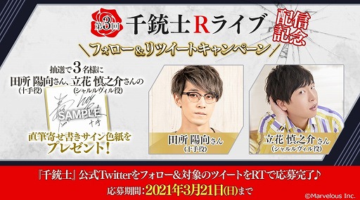 ꡼ No.001 | ƻ:Rhodoknightס3ȤˤƥХȥ̤