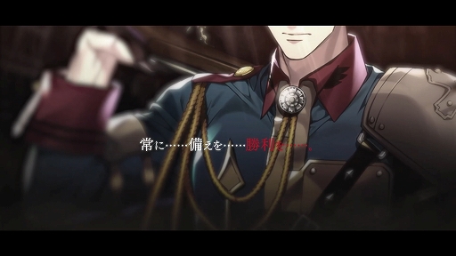 画像ギャラリー No.004のサムネイル画像 / 「千銃士:Rhodoknight」,ロードストーリーPV“ドイツ編”が公開。サイン色紙プレゼントキャンペーンも実施