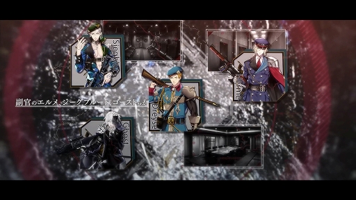 画像ギャラリー No.008のサムネイル画像 / 「千銃士:Rhodoknight」,ロードストーリーPV“ドイツ編”が公開。サイン色紙プレゼントキャンペーンも実施