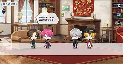 画像ギャラリー No.003のサムネイル画像 / 「千銃士:Rhodoknight」,第4回“千銃士Rライブ”で貴銃士との交流機能公開