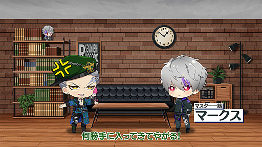 画像ギャラリー No.005のサムネイル画像 / 「千銃士:Rhodoknight」,第4回“千銃士Rライブ”で貴銃士との交流機能公開