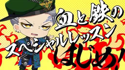 ꡼ No.004 | ƻ:RhodoknightפΥߥ˥˥1äΥ֥롼ȡCV޴ ߡˤƻΥץȤҲ𤹤ư