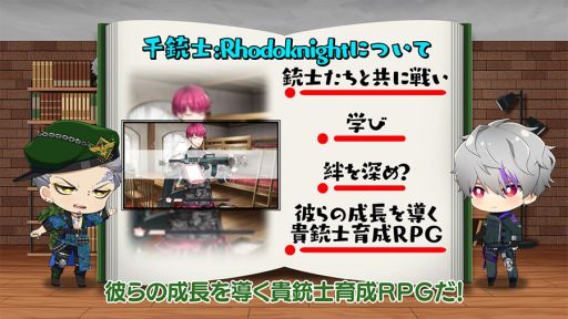 ꡼ No.005 | ƻ:RhodoknightפΥߥ˥˥1äΥ֥롼ȡCV޴ ߡˤƻΥץȤҲ𤹤ư