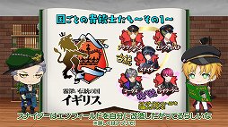 画像ギャラリー No.004のサムネイル画像 / 「千銃士:Rhodoknight」,教えて!ジグせんせいの第2話が公開