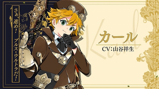 ꡼ No.002 | ƻ:RhodoknightסȥꥢεƻΤȤνв񤤤ɥȡ꡼ͽPV󿧻ץ쥼ȥڡⳫ