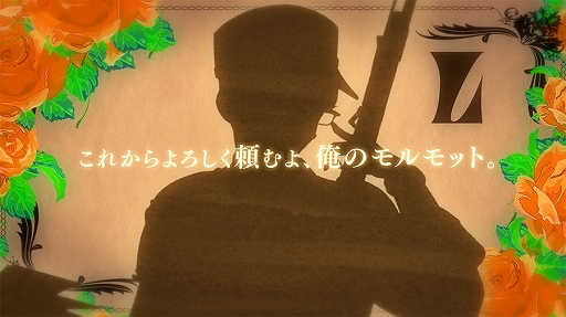 ꡼ No.003 | ƻ:RhodoknightסȥꥢεƻΤȤνв񤤤ɥȡ꡼ͽPV󿧻ץ쥼ȥڡⳫ