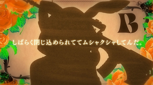 ꡼ No.004 | ƻ:RhodoknightסȥꥢεƻΤȤνв񤤤ɥȡ꡼ͽPV󿧻ץ쥼ȥڡⳫ