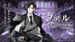 ꡼ No.004 | ƻ:Rhodoknightס٥륮εƻΤȤνв񤤤ɥȡ꡼ͽPV󿧻椬륭ڡⳫ