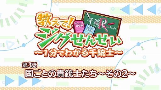 ꡼ No.004 | ƻΥץȡפΥߥ˥˥3ä