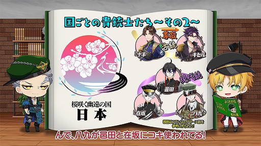 ꡼ No.005 | ƻΥץȡפΥߥ˥˥3ä