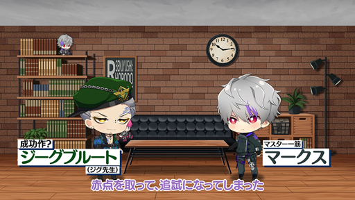 ���������꡼ No.005�Υ���ͥ������ / ����ƻ�:Rhodoknight�ס������ơ��������󤻤�����4�ä�����