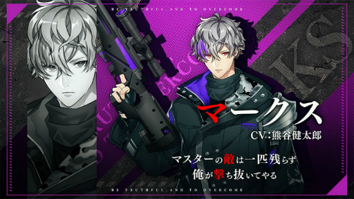 ꡼ No.001 | ƻ:RhodoknightסޡCVëϺˤ̥Ϥ뵮ƻξҲPVTwitterڡ⥹