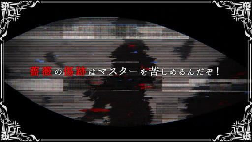 ꡼ No.004 | ƻ:RhodoknightסޡCVëϺˤ̥Ϥ뵮ƻξҲPVTwitterڡ⥹