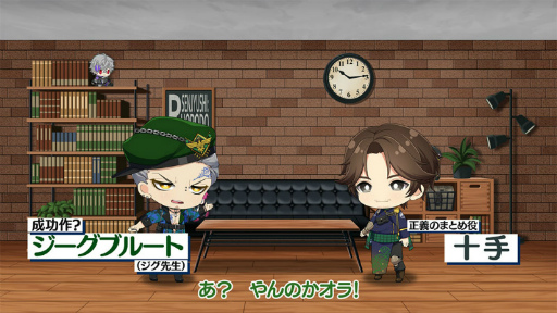 ꡼ No.002 | ƻRץߥ˥˥ȶơ󤻤1ʬǤ狼ƻΡ5ä