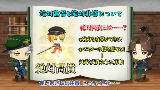 ꡼ No.003 | ƻRץߥ˥˥ȶơ󤻤1ʬǤ狼ƻΡ5ä