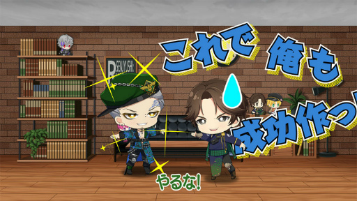 ꡼ No.004 | ƻRץߥ˥˥ȶơ󤻤1ʬǤ狼ƻΡ5ä