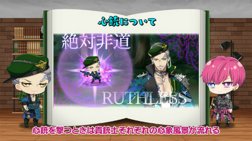 ���������꡼ No.004�Υ���ͥ������ / ����ƻ�:Rhodoknight�ס��饤�����ġ������о줹��ȶ����ơ��������󤻤�����6�ä�����