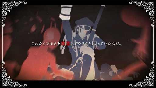 ꡼ No.004 | ƻ:Rhodoknightס2ܤεƻξҲPVեɡCVھˤȥʥ CVŰˤ̥Ϥå